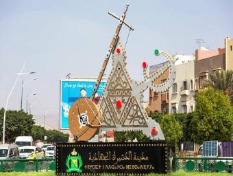 Apartment Furnished 3 pieces 75 m² - Photo 0