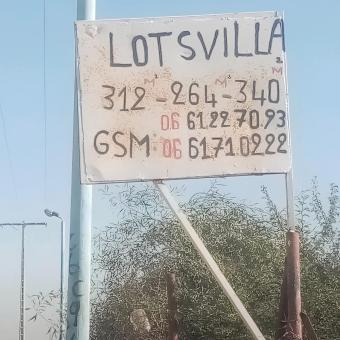 Terrain   267 m² - Photo 0