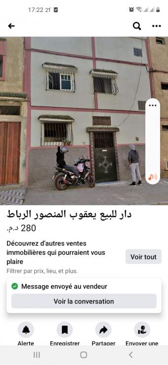 Maison à vendre à Rabat - 90 m² - Photo 0