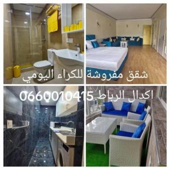 شقة (برطما) مؤثث 2 غرف 60 م² - Photo 0