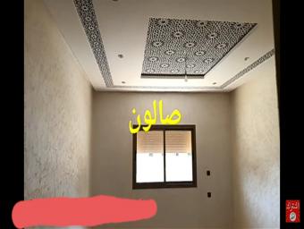 شقة (برطما) للبيع في القنيطرة - 85 م²