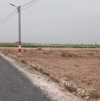 Land   4000 m² - Photo 0