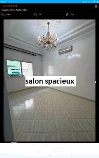 شقة (برطما)  2 غرف 60 م² - Photo 0