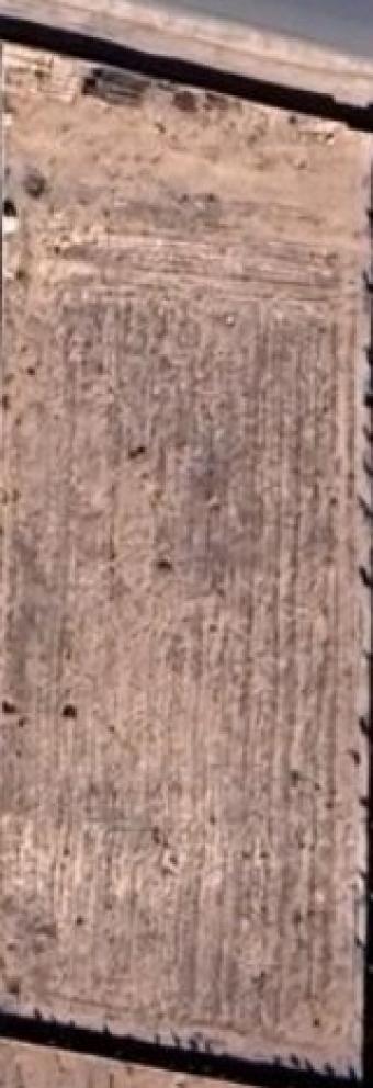 أراضي   4500 م² - Photo 0