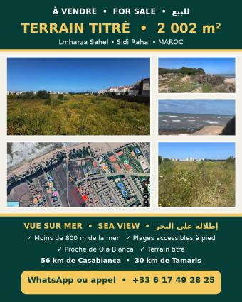 Land   2002 m² - Photo 0