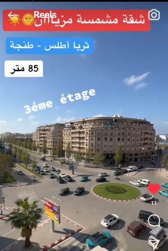 شقة (برطما) مؤثث 3 غرف 85 م² - Photo 0