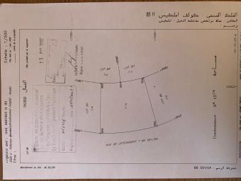 Terrain à vendre à Marrakech - 915 m² - Photo 0