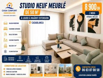 Apartment Furnished 2 pieces 50 m² - Photo 0