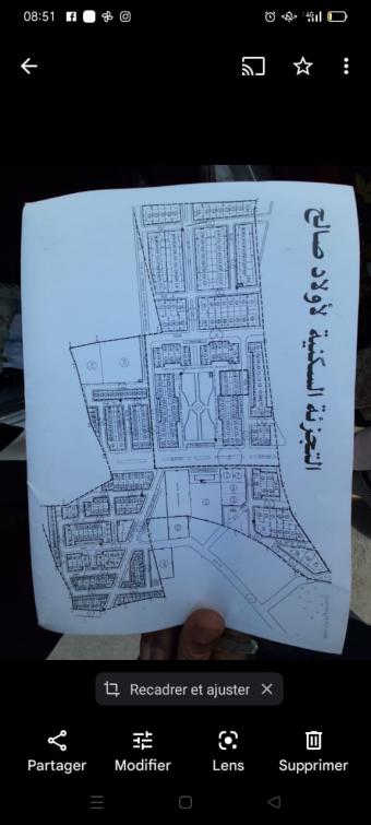 Terrain à vendre à Casablanca - 370 m² - Photo 0