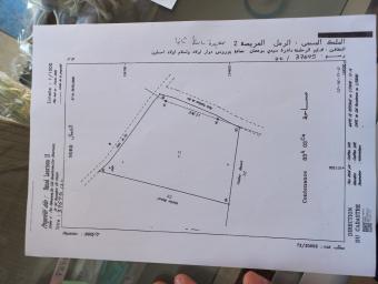 Land   9700 m² - Photo 0