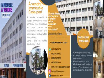 Maison   1350 m² - Photo 0