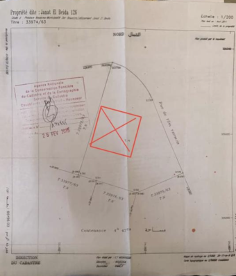 أراضي   500 م² - Photo 0