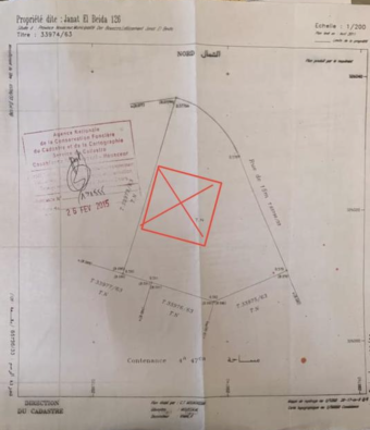 أراضي   156 م² - Photo 0