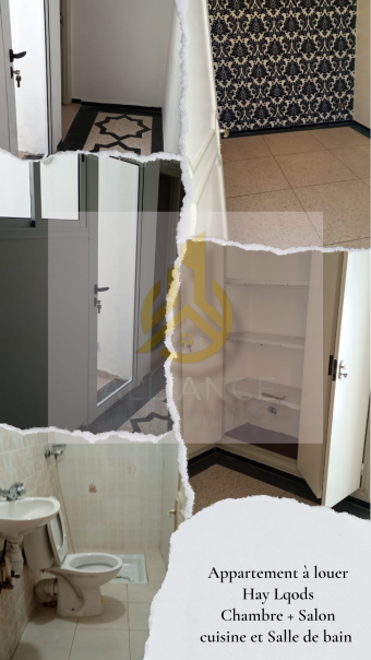 Appartement à louer à Agadir - 60 m²