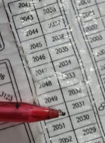 Land   78 m² - Photo 0