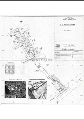 أراضي   110000 م² - Photo 0