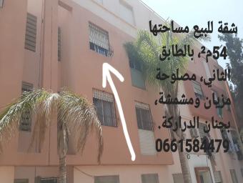 Apartment  3 pieces 57 m² - Photo 0