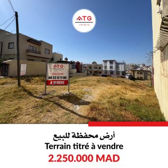 أراضي   237 م² - Photo 0