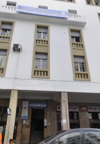 منزل  4 غرف 95 م² - Photo 0