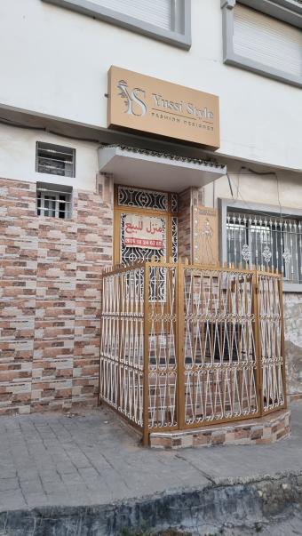 منزل  9 غرف 198 م² - Photo 0